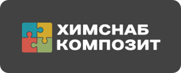 ХимСнаб Композит на Композит-экспо 2025