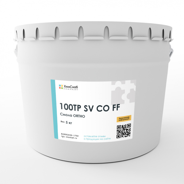 100TP-SV-СО-FF-Смола-ORTHO-полиэфирная-5-кг