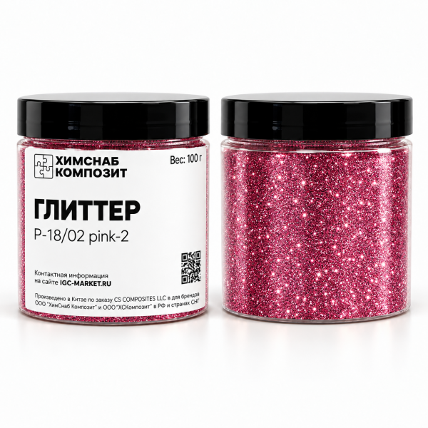 Глиттер Р-1802 pink-2 100 г