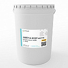 Белый Гелькоут ORTHO 600ТР H-W UV кисть 10 кг